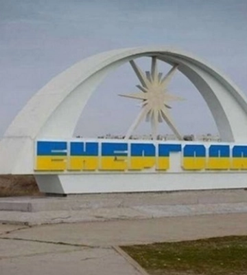 Окупанти &quot;евакуюють&quot; жителів Енергодара, які мають російські паспорти