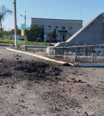 Вероятно, ракетой С-300. Оккупанты ударили по Балаклее, есть раненые