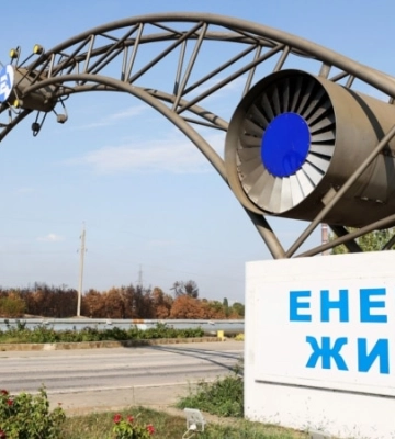 МАГАТЕ отримали інформацію про початок евакуації мешканців Енергодара