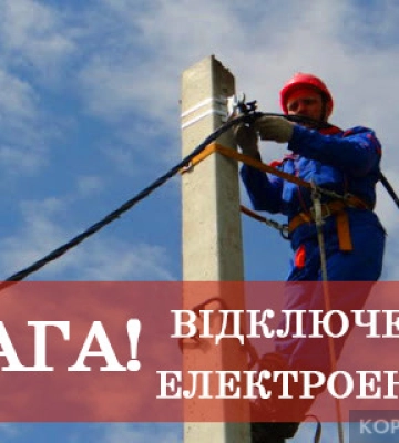 Як змінились ціни у Кременчуці