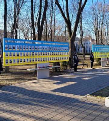 Де і коли у Кривому Розі відзначатимуть День боротьби з нацизмом