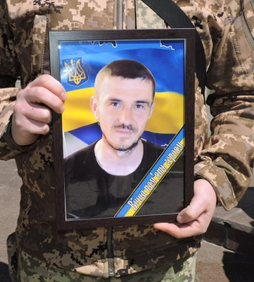 Роменська громада назавжди попрощалася з героєм