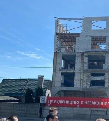 У Дніпрі знесуть будівлю, яку побудували незаконно