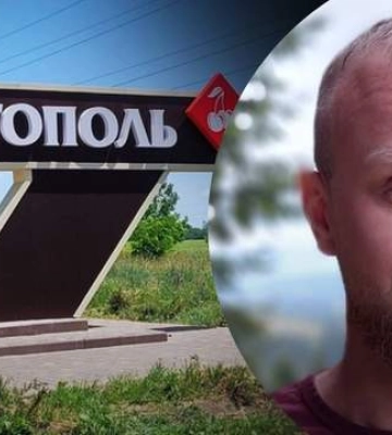 Зупинити HIMARS не зможуть: окупанти в паніці готуються тікати із Мелітополя