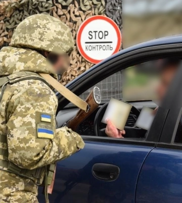 На Сумщині прикордонники виявили чоловіка, який перебуває у розшуку