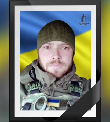 У Донецькій області загинув військовослужбовець з Рокитного