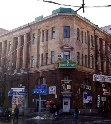 Один з найгарніших будинків Дніпра. Історія та сьогодення