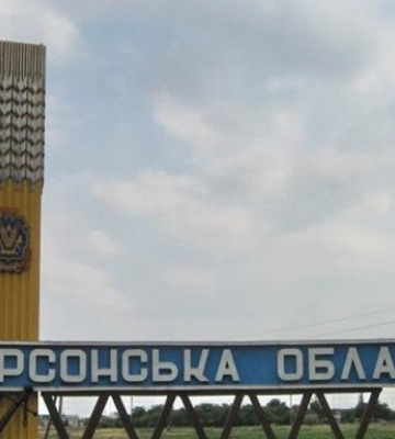 Новий обстріл Херсонщини. Поранено жінку, зруйновано будинки