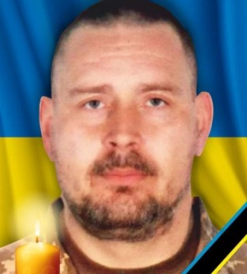 Завтра в Ужгороді  попрощаються із загиблим Артуром Анікієнком