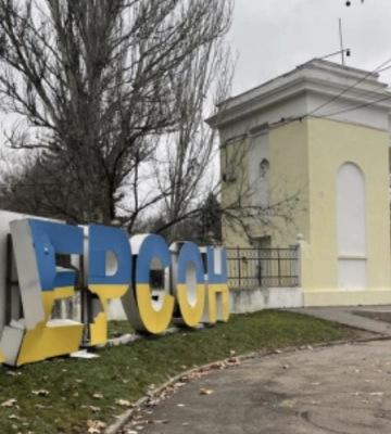 Стали відомі перші результати затяжної комендантської години на Херсонщині