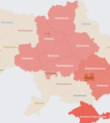 У Києві та низці областей оголошено повітряну тривогу. КАРТА
