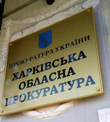 Армія РФ знову обстріляла Ківшарівку на Харківщині, пошкоджена багатоповерхівка – ОГП