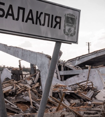 Внаслідок ракетного обстрілу Балаклії поранено семеро цивільних - ОВА
