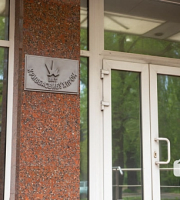У Кривому Розі пролунають планові вибухи, — де буде чутно