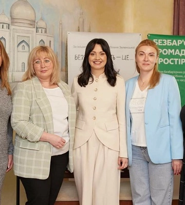 Безбар’єрність – ознака відновлення України