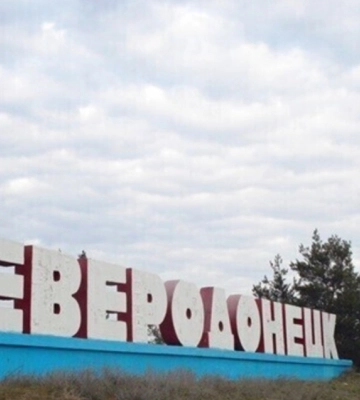 Авіаудари, примусова евакуація, штрафи за дзвінки: що відбувається на окупованій Луганщині