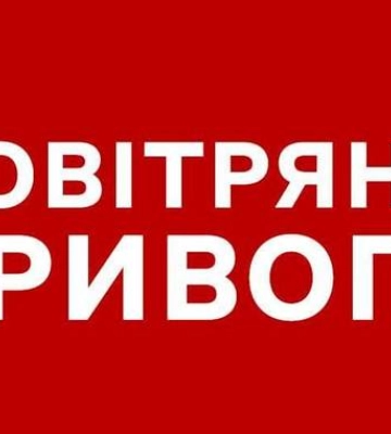 У Харкові чули вибухи