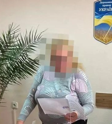 Голову Полтавського райсуду, яка працювала на фсб, тимчасово відсторонили від правосуддя