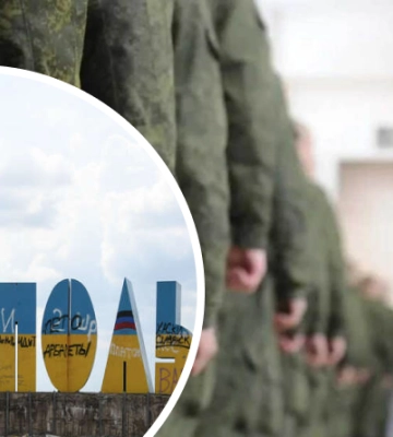 Російські загарбники розпочали призов на військову службу мешканців Маріуполя — Андрющенко