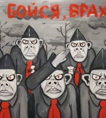 В Мелитополе оккупанты привлекают молодежь для борьбы с использованием украинской гривни