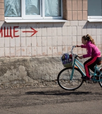 В Україні оголошено масштабну повітряну тривогу