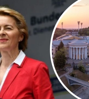 Президентка Єврокомісії завтра, у День Європи приїде до Києва