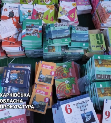 На Харківщині викрили ще одну колаборантку, яка впроваджувала російські «стандарти освіти»