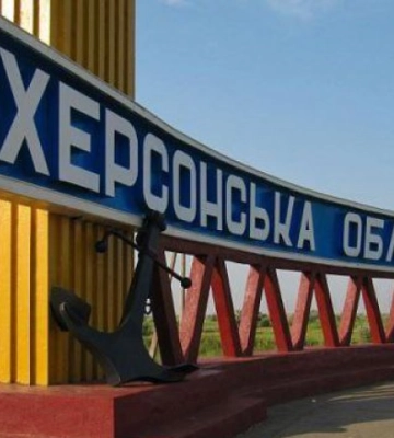 Росіяни знов вдарили по Херсонщині: шестеро людей отримали поранення