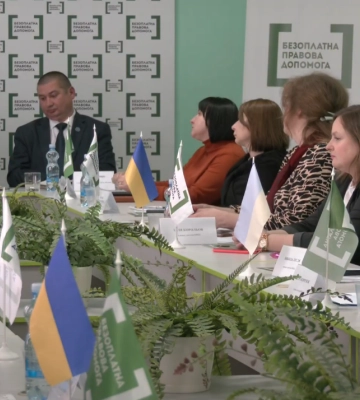 У Регіональному центрі з надання БВПД у Полтавській області відбулася зустріч з адвокатами