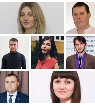 В Рівненській ОДА назвали імена молодих вчених, які отримають премію