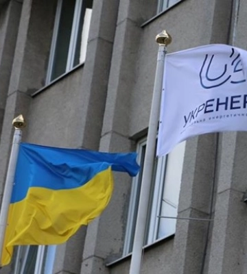 Регулятор перевірить Укренерго раніше запланованої дати