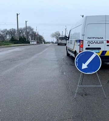 На Дніпропетровщині перевірили стан доріг: результати