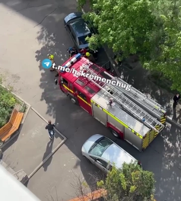 У Кременчуці горить квартира в багатоповерхівці