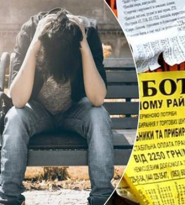 Безробіття в Україні все ще високе: яка зараз ситуація на ринку праці