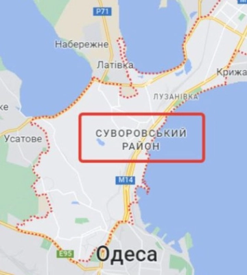В Одесі перейменували Суворовський та Малиновський райони. Які назви обрали