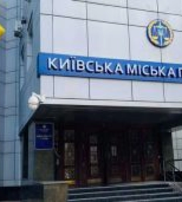 Виправдовував агресію країни-терористки