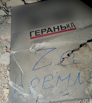 Нічна атака безпілотниками: &quot;приліт&quot; в Одесі та робота української ППО у Києві