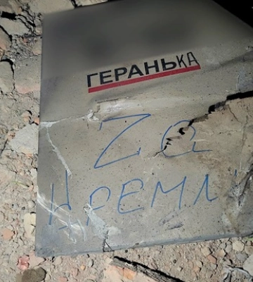 В Одесі три дрони РФ поцілили у гуртожитки