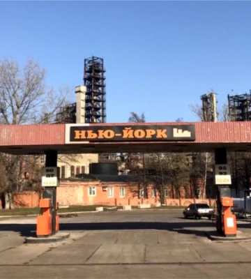 Сили оборони завдали 17 авіаударів по скупченню ворога та російським ЗРК – Генштаб