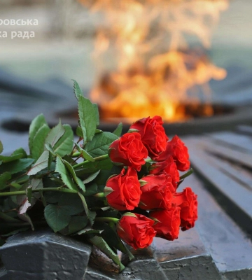 Дніпро вшановує День пам’яті та примирення