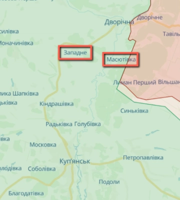 Армія РФ завдала авіаударів по двох селах на Харківщині – Генштаб