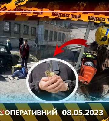Задержание псевдоволонтеров, операция &quot;Утята&quot; и другие новости Днепра за 8 мая в одном видео