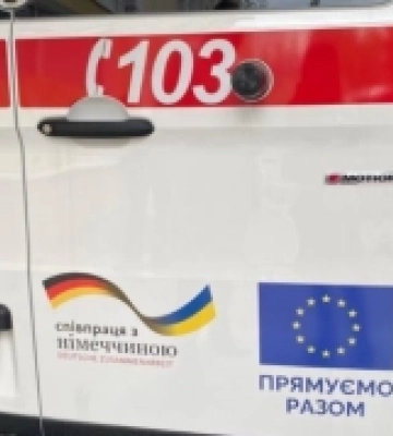 ЄС передав машину швидкої допомоги лікарні у Херсоні