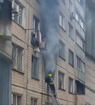 В Кривом Роге во время пожара погибла женщина