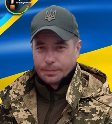 На Донеччині загинув військовик з Дубровиччини