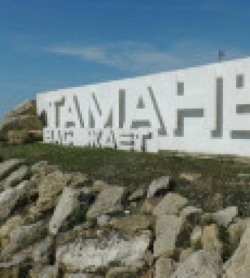 В российской станице Тамань упал неизвестный объект