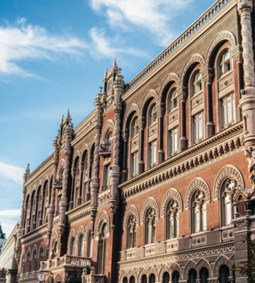 НБУ зупинив ліцензію ще одній страховій компанії: в чому було порушення