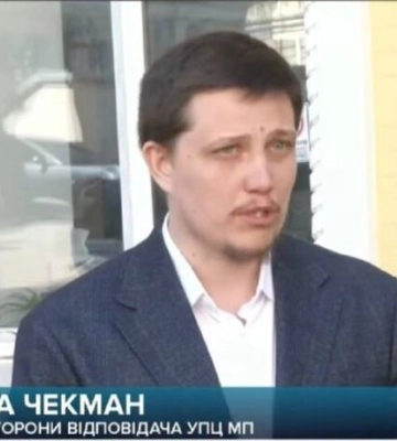 Адвокат Лаври відхрестився від Московської церкви