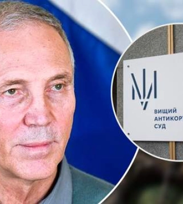 Компании, квартиры в Херсоне и Одессе, паркоместа: ВАКС конфисковал имущество предателя Сальдо