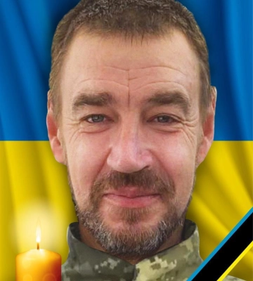 Ужгород прощатиметься з полеглим у війні Олександром Красіцьким (ФОТО)